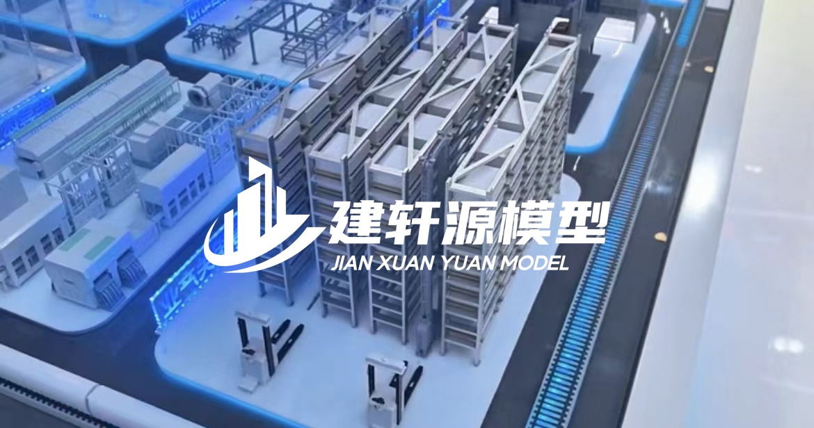 波阳工业模型厂家