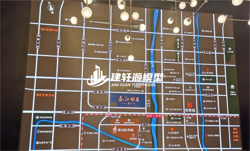 波阳房产壁挂模型