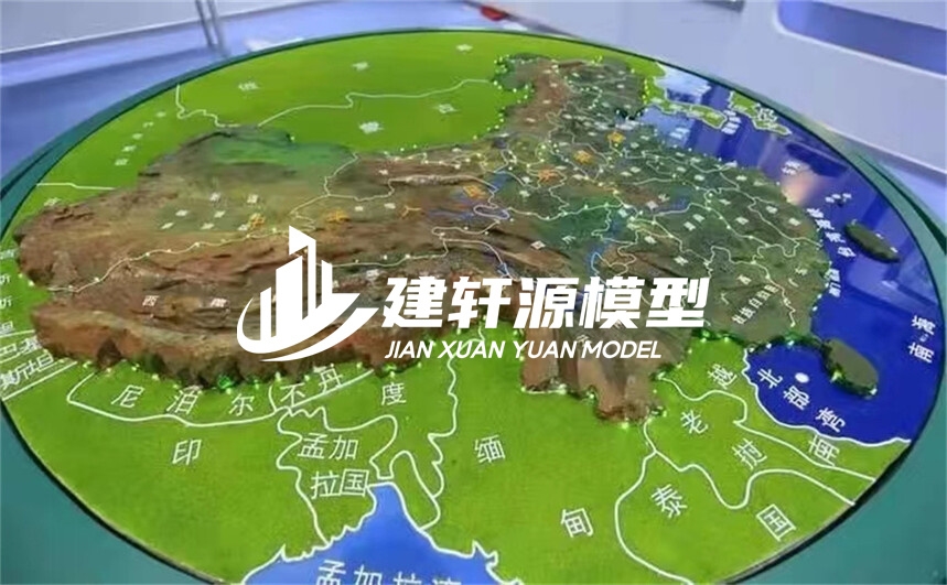 波阳地形模型制作
