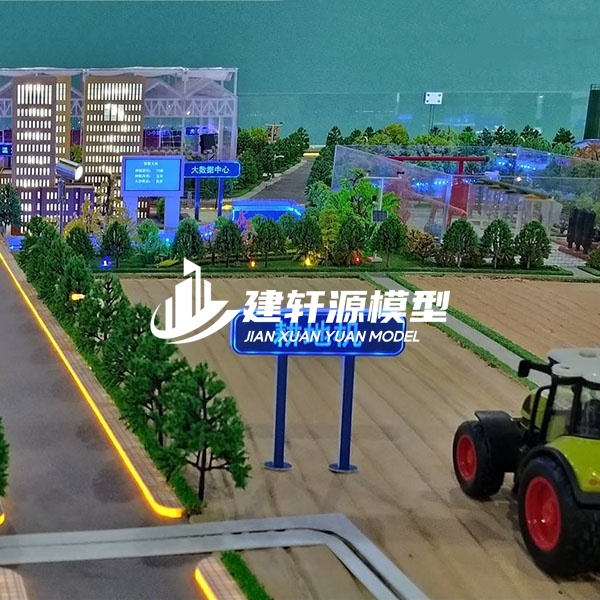 波阳农业模型定制