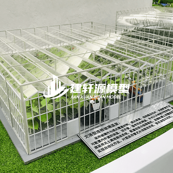 波阳智能农业沙盘模型服务